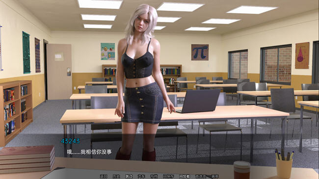 图片[1]-看着我的妻子 ver0.6.1 汉化版 PC+安卓 动态SLG游戏 2.8G 