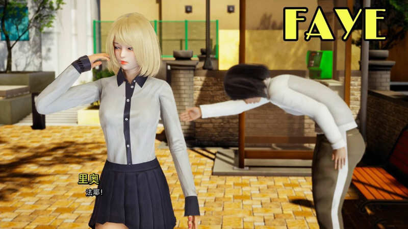 图片[5]-真实情欲 V3.2 精翻汉化版 PC+安卓+CG 补 2G 欧美沙盒游戏 