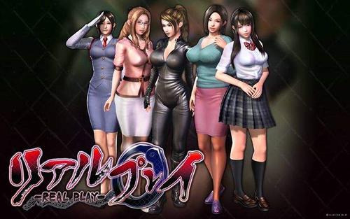 真实游戏 pc版.jpg