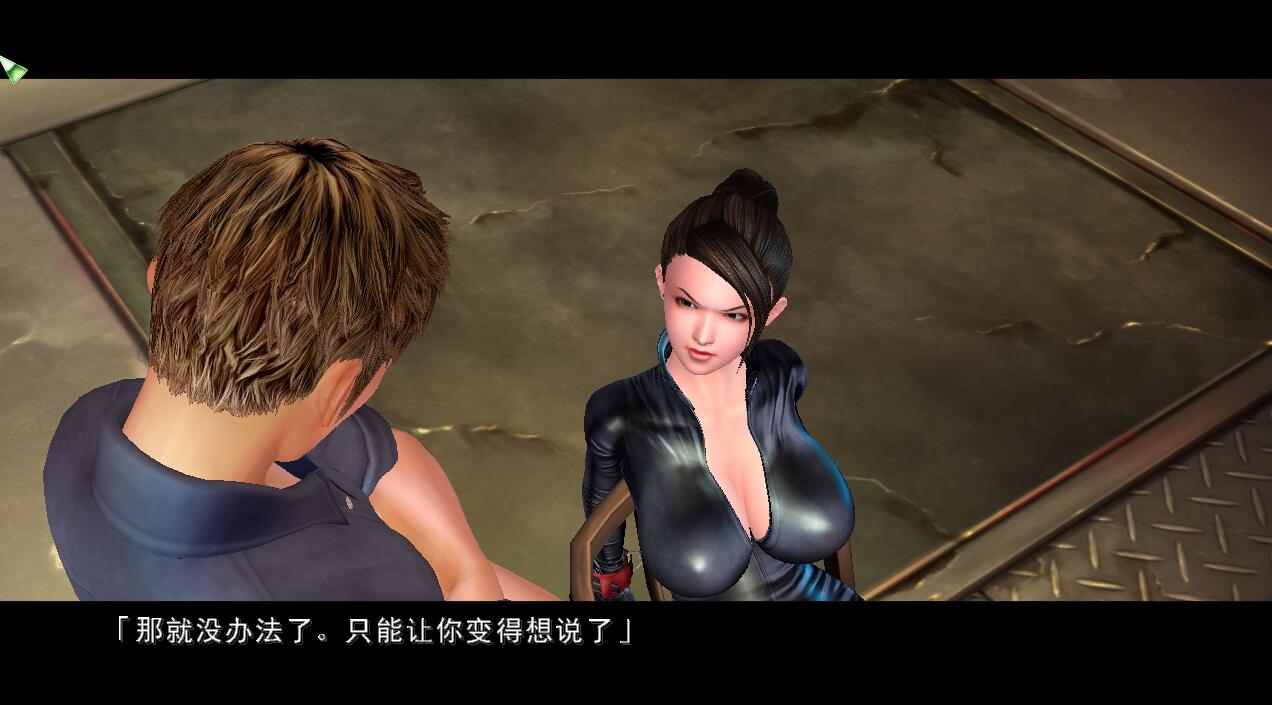图片[4]-真实游戏 (real play) 2019最新完美中文版 特典+美容院+制作室 