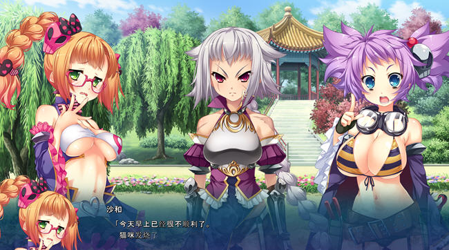 图片[2]-真恋姬无双英雄谭5(魏) AI汉化版 ADV游戏+CV+BGM 6.7G 
