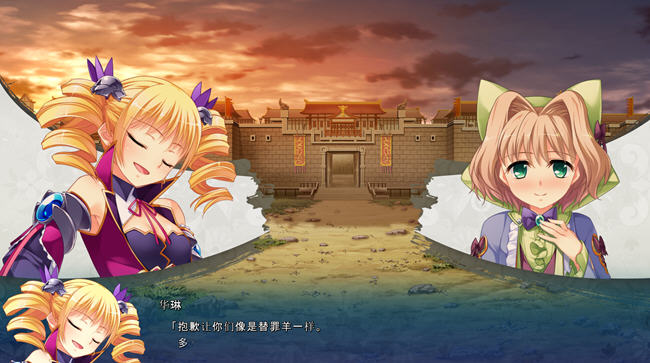 图片[4]-真恋姬无双英雄谭5(魏) AI汉化版 ADV游戏+CV+BGM 6.7G 