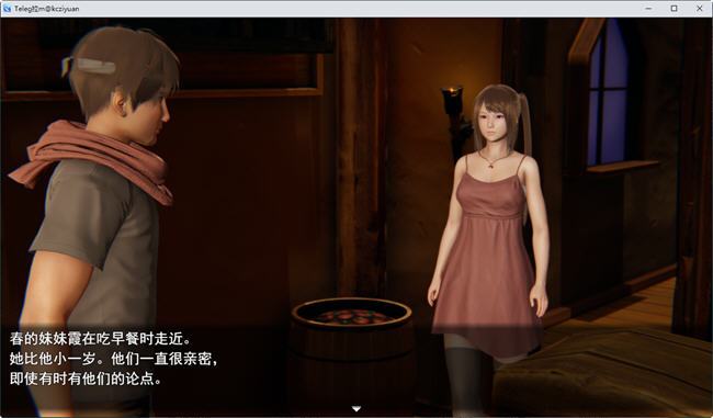 图片[2]-瞬息之门(Ephemeral Gate) ver0.223 汉化版 PC+安卓 RPG游戏 2.6G 