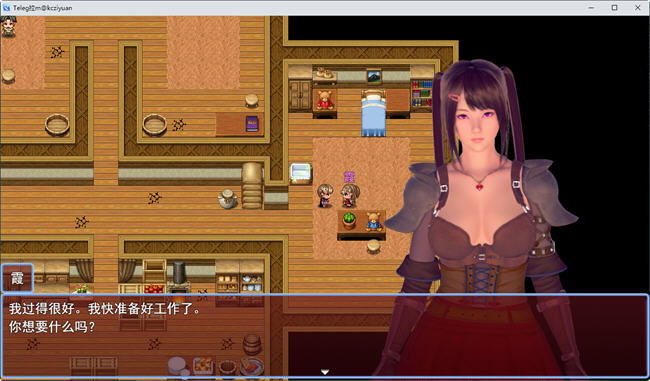 图片[4]-瞬息之门(Ephemeral Gate) ver0.223 汉化版 PC+安卓 RPG游戏 2.6G 