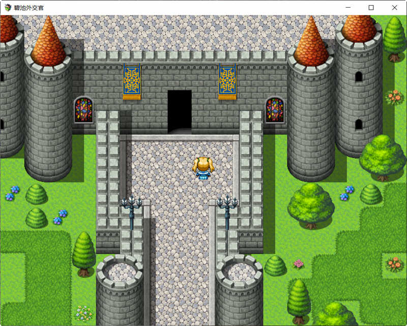 图片[3]-碧池外交官 V1.00 精翻汉化版 日式RPG游戏 650M 