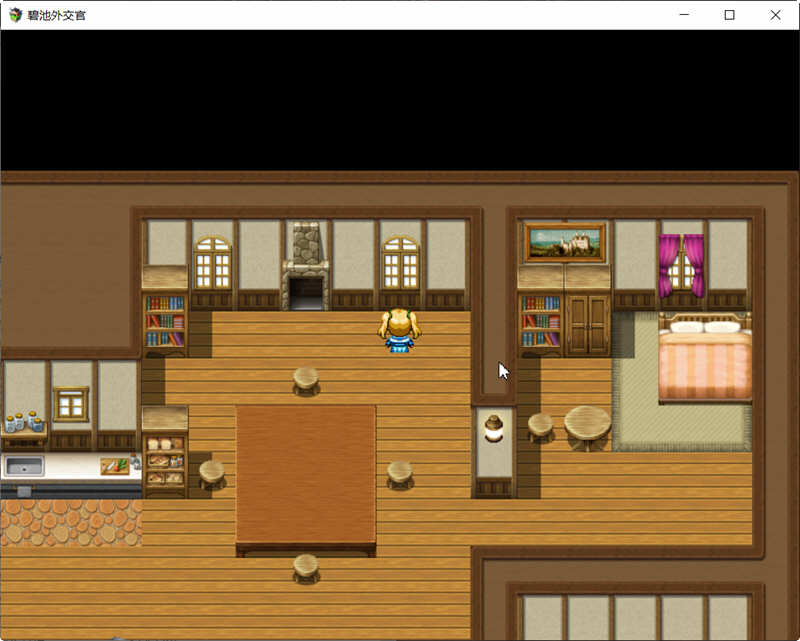 图片[4]-碧池外交官 V1.00 精翻汉化版 日式RPG游戏 650M 