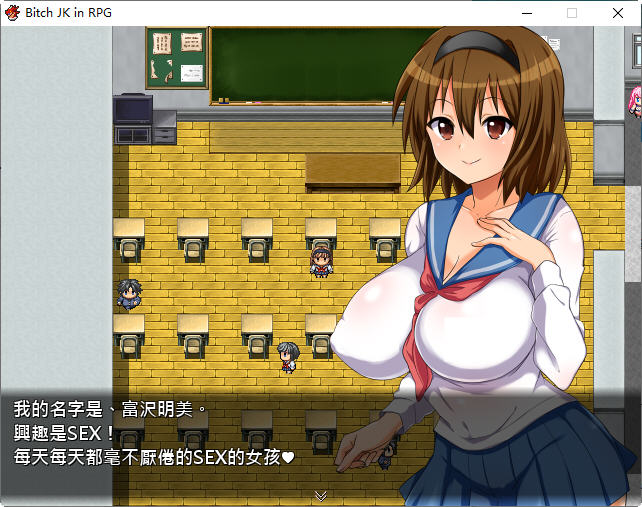 图片[2]-碧池女子RPG世界冒险记 汉化版 RPG游戏+全CG+CV 700M 