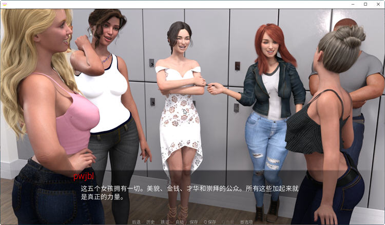 图片[2]-碧池小队 ver0.4.7 汉化版 PC+安卓 动态SLG游戏 2.3G 