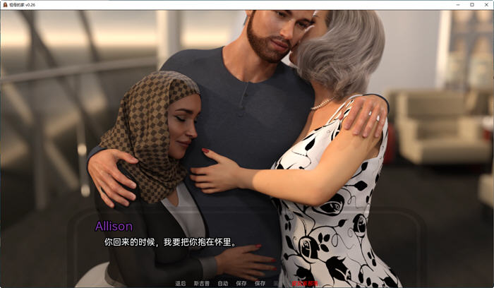 图片[3]-祖母的家(Grandma’s House) ver0.29 汉化版 PC+安卓 动态SLG游戏 3.7G 
