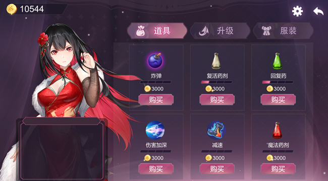 图片[3]-祖玛少女(ZumaGirls) v20230305 官方中文版 休闲益智游戏+CV 1G 