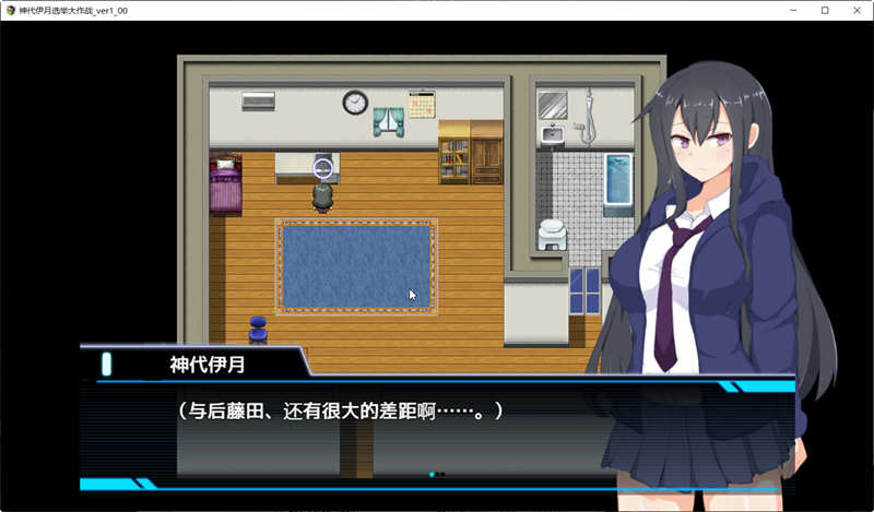 图片[2]-神代伊月的选举战 V1.0 精翻汉化版 PC+安卓 日式RPG游戏 