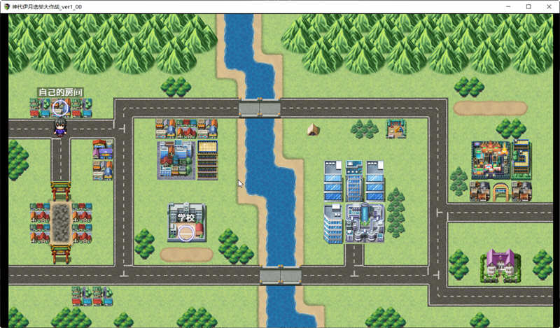 图片[4]-神代伊月的选举战 V1.0 精翻汉化版 PC+安卓 日式RPG游戏 