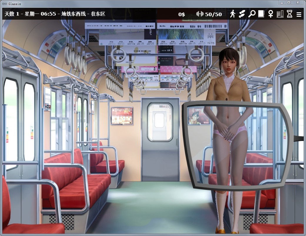 图片[2]-神器眼镜 Glassix Ver0.49 作弊官方中文版 神作更新+存档 