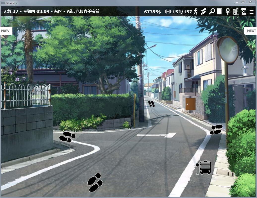 图片[4]-神器眼镜 Ver0.75.0 官方中文作弊版 PC+安卓 SLG游戏&更新 8G 