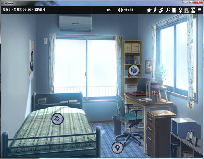 图片[4]-神器眼镜(Glassix) Ver0.53.2 作弊官方中文+存档 5.3G 神作更新 