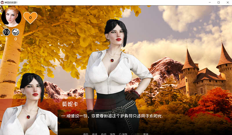 图片[2]-神圣故事 V1.0 精翻完结汉化版 PC+安卓+全CG SLG游戏 