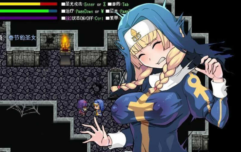 图片[4]-神奇的圣痕：清纯修女堕入深渊 精翻汉化版 PC+安卓 1.2G 