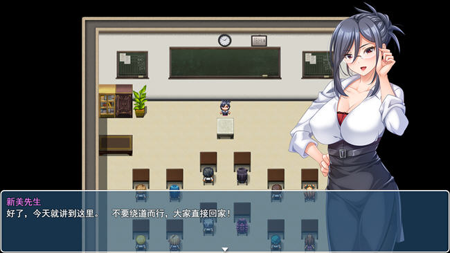 图片[2]-神奇的无限享用券 ver1.5 云翻汉化版 RPG游戏 1.5G 