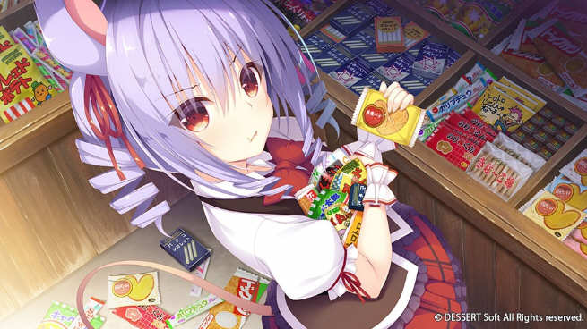 图片[4]-神明之尾：生肖神的报恩记 中文汉化版 ADV游戏+CG+BGM 