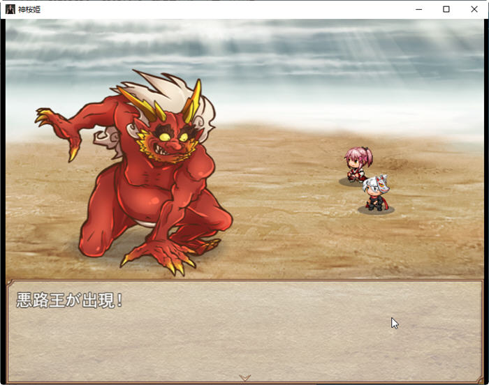 图片[3]-神樱姫：再次出战 云翻汉化版 日系RPG游戏&NTR 1.1G 