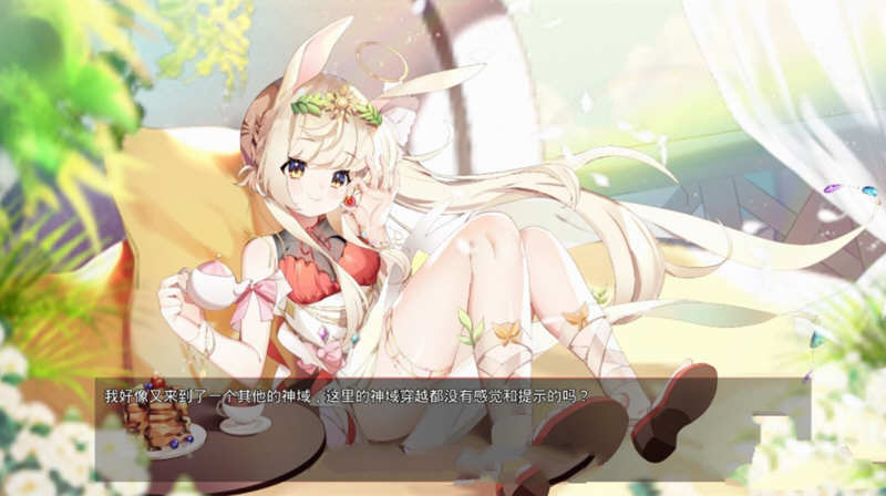 图片[2]-神灵少女（GodGirl）官方中文步兵版 作弊MOD+全CV 1.4G 