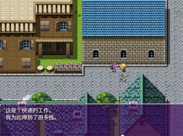 图片[2]-神的圣母(Holy Mother of God) 汉化版 PC+安卓 RPG游戏 1.1G 