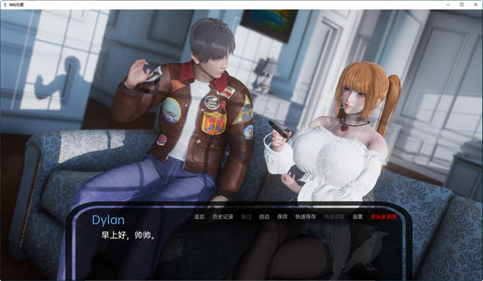 图片[3]-神秘别墅(The Mystery Villa) Ep.4 汉化版 PC+安卓 动态SLG游戏 2.2G 