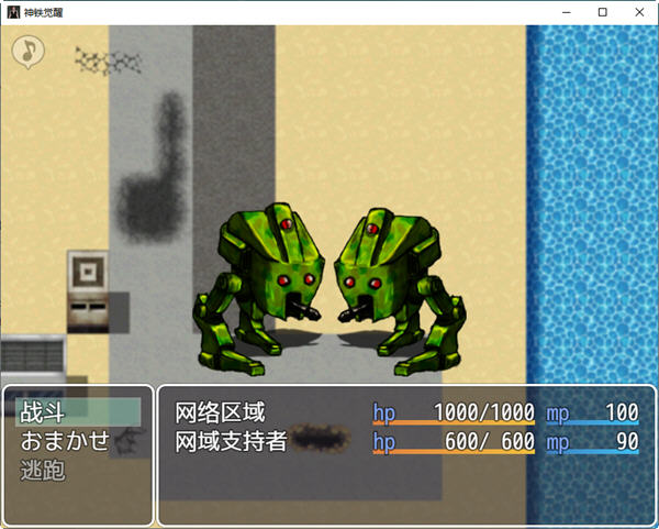 图片[4]-神铁觉醒 汉化作弊版 PC+安卓+全回想 日系RPG游戏&新作 850M 