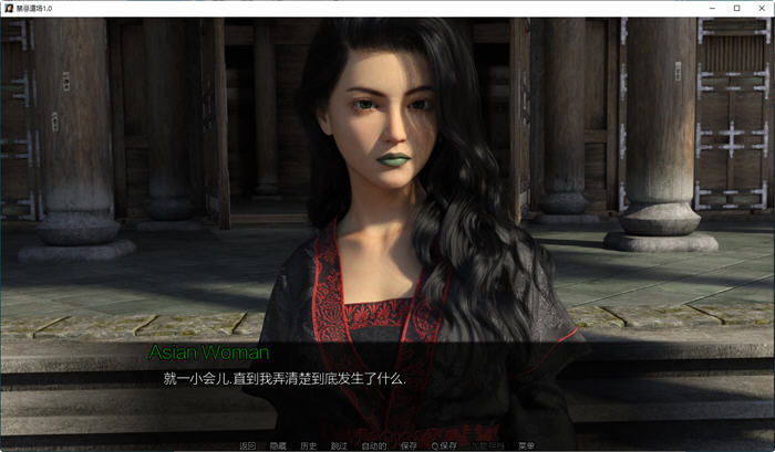 图片[2]-禁忌道场(Forbidden Dojo) ver1.0 汉化完结版 PC+安卓 SLG游戏 3.6G 