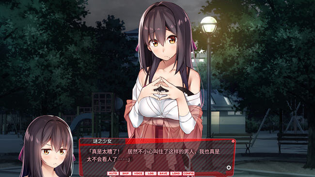 图片[3]-离家出走的少女与我 ver1.05 官方中文版 养成SLG游戏+CV 1.2G 