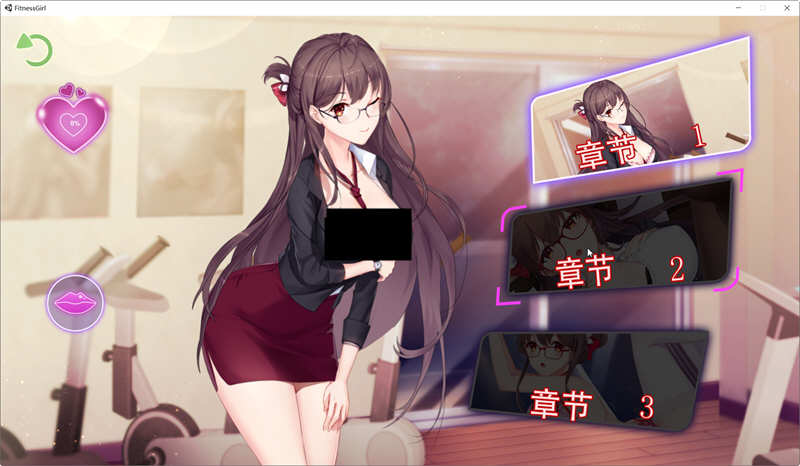 图片[3]-私人健身房 STEAM官中步兵破解版 互动SLG游戏 