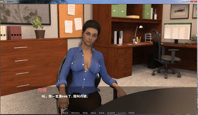 图片[4]-私人健身教练 V0.75 精翻汉化版 欧美SLG游戏 1G 