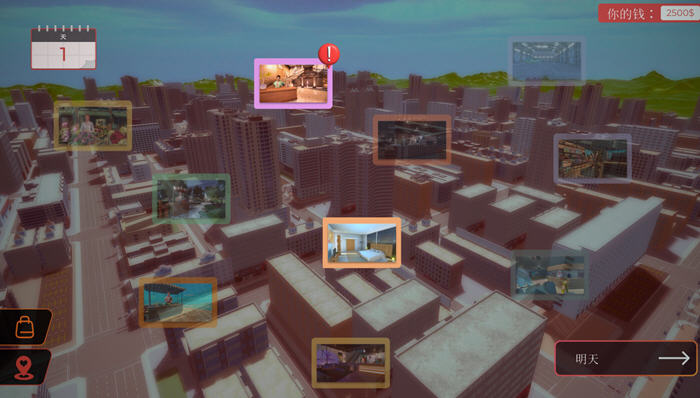 图片[2]-私人酒店模拟 STEAM官方中文版 动态经营模拟游戏 2.7G 