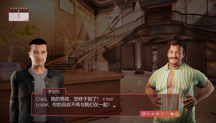 图片[3]-私人酒店模拟 STEAM官方中文版 动态经营模拟游戏 2.7G 