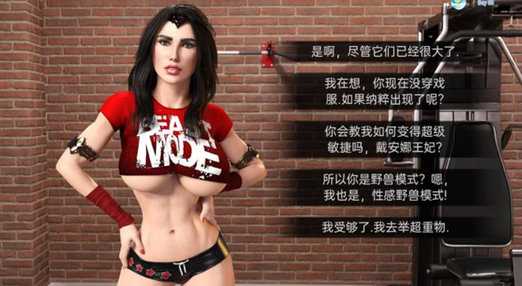 图片[4]-科克姆超级英雄 ver0.3.1 汉化版 PC+安卓 SLG游戏&更新 1.5G 