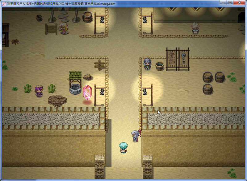 图片[4]-科斯国和三枚戒指 云汉化版+全CV 大型RPG游戏 2.8G 