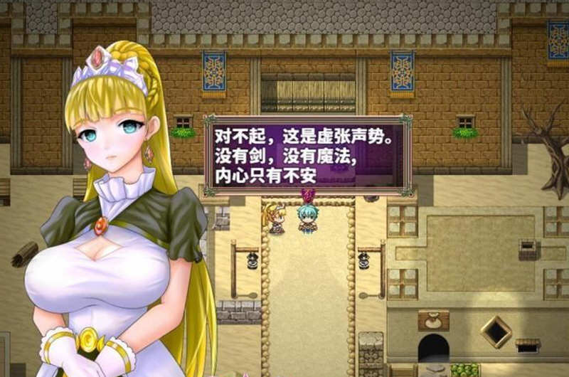 图片[5]-科斯国和三枚戒指 云汉化版+全CV 大型RPG游戏 2.8G 