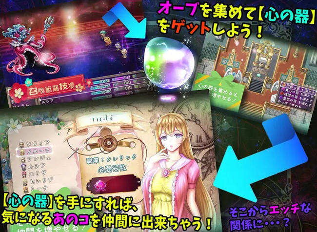 图片[5]-科斯国和三枚戒指 ver2.00AI精翻汉化版 大型RPG游戏+全CV 2.3G 