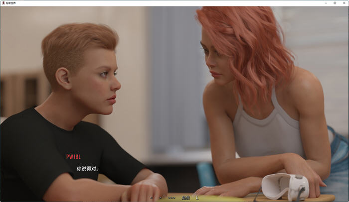 图片[2]-秘密世界(World of Secrets Prologue) 汉化版 PC+安卓 沙盒SLG游戏 1.5G 