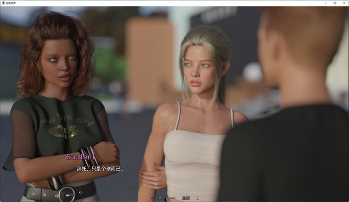 图片[3]-秘密世界(World of Secrets Prologue) 汉化版 PC+安卓 沙盒SLG游戏 1.5G 