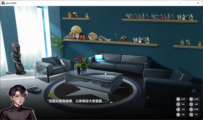 图片[2]-秘密派:节日 ver1.4b 官方中文版整合所有DLC 大师级ADV游戏 1.5G 