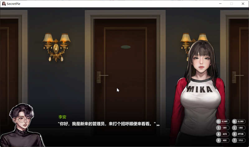 图片[4]-秘密派:节日 ver1.4b 官方中文版整合所有DLC 大师级ADV游戏 1.5G 