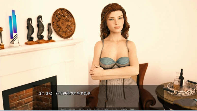 图片[2]-空虚：永无止境 V0.5精翻汉化版 PC+安卓+全CG 2.6G 