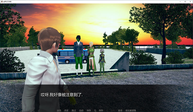 图片[6]-穿越世界学院 Ver0.155 汉化版 PC+安卓 SLG游戏&新作 1.6G 