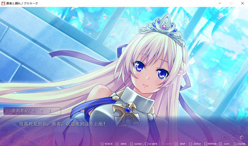 图片[4]-穿越异界和美少女组队打造最强队伍 云汉化版 RPG游戏 4G 