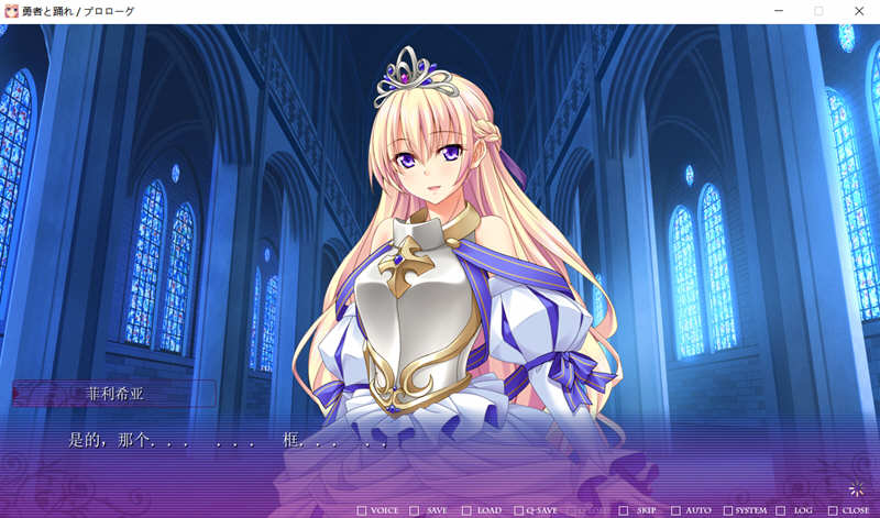 图片[5]-穿越异界和美少女组队打造最强队伍 云汉化版 RPG游戏 4G 
