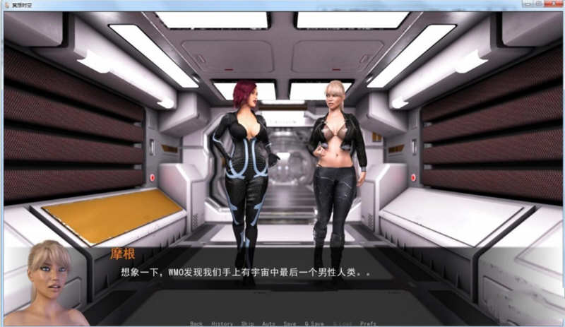 图片[4]-穿越时空 EP10.4 汉化版 PC+安卓 SLG游戏 3.1G 