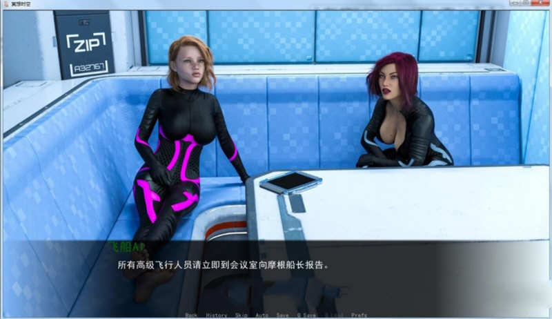 图片[2]-穿越时空(Through Spacetime) 汉化完结版 PC+安卓 SLG游戏 3.1G 