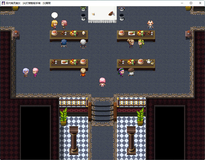 图片[4]-穿越现代女精灵的遭遇 官方中文版 PC+安卓 RPG游戏 7.3G 