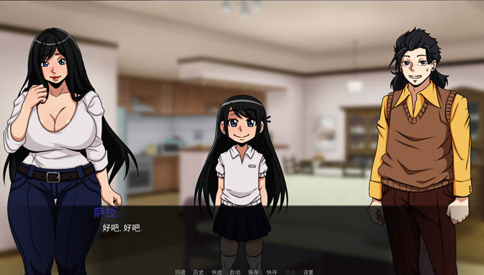 图片[5]-穿越计划 V0.8 精翻汉化版 PC+安卓+全CG 欧美2D游戏 600M 